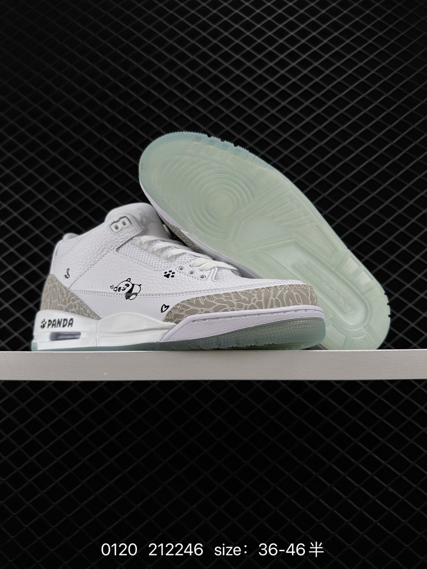 Air Jordan 3 Retro ”Hide and Sneak“